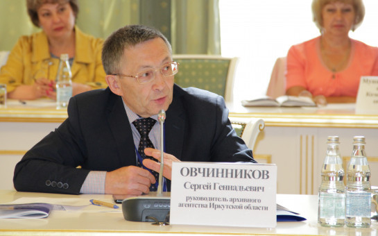 Поздравляем с юбилеем Сергея Геннадьевича Овчинникова